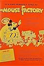 The Mouse Factory (1971)