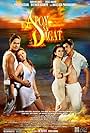 Diether Ocampo, Piolo Pascual, and Angelica Panganiban in Apoy sa dagat (2013)