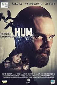 Hum (2016)