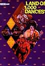 The Wrestlers: Land of a Thousand Dances (1985)