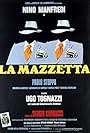 La mazzetta (1978)