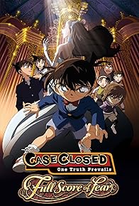 Primary photo for Detective Conan: Full Score of Fear