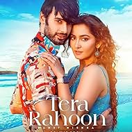 Tera Rahoon (2022)