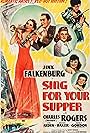 Eve Arden, Jinx Falkenburg, and Charles 'Buddy' Rogers in Sing for Your Supper (1941)