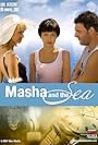 Masha i more (2008)