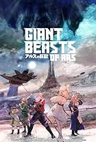 Giant Beasts of Ars