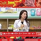 Cultzone Channel (2007)