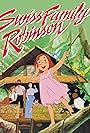 Swiss Family Robinson (1981)