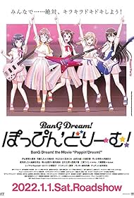 BanG Dream! Poppin'Dream! (2022)