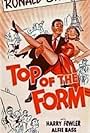 Top of the Form (1953)