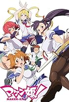 Maken-Ki! Battling Venus