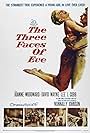 The Three Faces of Eve (1957)