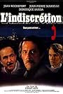 L'indiscrétion (1982)