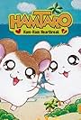 Hamtaro: Ham-Ham Heartbreak (2002)