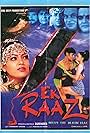 Ek Raaz Mere Dil Mein Hai (2003)