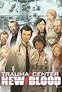 Trauma Center: New Blood (2007)