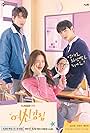 Hwang In-Youp, Moon Ga-young, and Cha Eun-woo in Yeoshingangrim (2020)