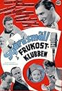 Gus Dahlström, Sigge Fürst, Douglas Håge, Holger Höglund, Sven Lindberg, Irene Söderblom, and Åke Söderblom in Stjärnsmäll i Frukostklubben (1950)