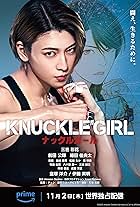 Knuckle Girl