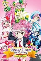 Shugo Chara!