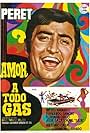 Amor a todo gas (1969)