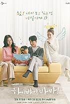 Seo Woo-Jin, Kim Tae-hee, Lee Kyoo-hyung, and Ko Bo-gyeol in Hi Bye, Mama! (2020)