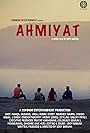 Ahmiyat (2020)