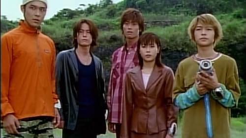 Mika Katsumura, Yûji Kido, Tomohide Koizumi, Masahiro Kuranuki, and Masaru Nagai in Mirai Sentai Timeranger (2000)