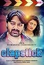 Clapstick (2016)