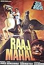Danny Denzongpa and Vinod Khanna in Raj Mahal (1982)