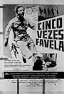 Cinco vezes Favela (1962)