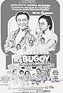 Nora Aunor, Paquito Diaz, Panchito, Eric Quizon, Dolphy, and Rachel Ann Wolfe in My Bugoy Goes to Congress (1987)