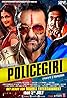 Policegiri (2013) Poster