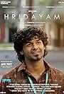 Pranav Mohanlal in Hridayam (2022)