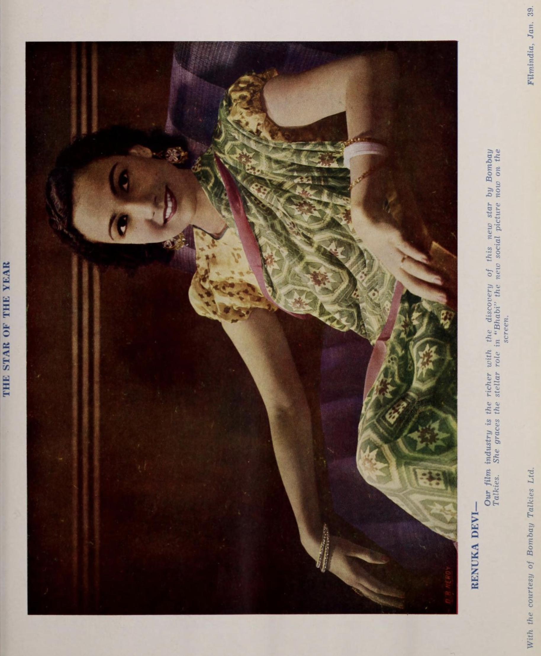 Renuka Devi in Bhabi (1938)