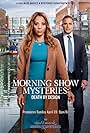 Holly Robinson Peete and Rick Fox in Morning Show Mysteries (2018)