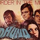 Zeenat Aman, Danny Denzongpa, Sanjay Khan, and Navin Nischol in Dhund (1973)