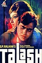 Talash (1969)