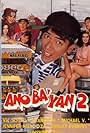 Ano ba 'yan 2 (1993)