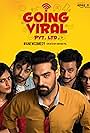 Going Viral Pvt. Ltd. (2017)