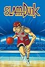 Slam Dunk (1993)