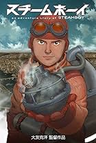 Steamboy (2004)