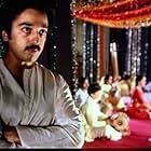 Kamal Haasan in Ek Nai Paheli (1984)