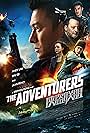 Jean Reno, Andy Lau, Shu Qi, Yo Yang, and Jingchu Zhang in The Adventurers (2017)