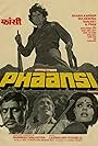 Phaansi (1978)