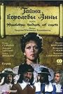 The Secret of Queen Anne or Musketeers Thirty Years After (1994)