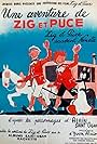 Zig et Puce sauvent Nénette (1955)