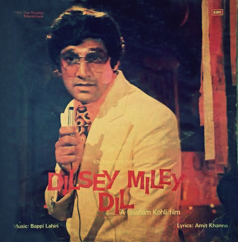 Dil Se Mile Dil (1978)