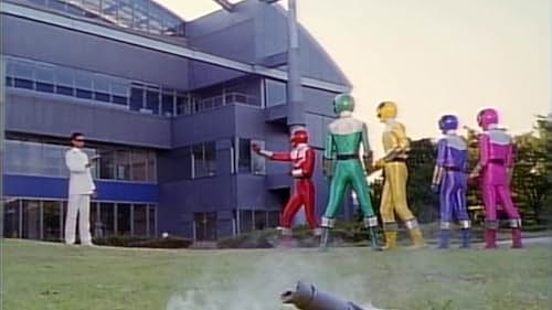 Mirai Sentai Timeranger (2000)