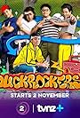 Duckrockers (2022)